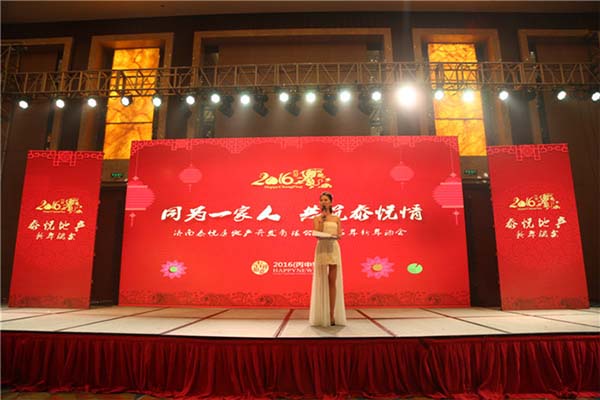 &#31859;&#20848;&#23448;&#26041;&#119;&#101;&#98;&#31449;&#45;&#31859;&#20848;&#40;&#20013;&#22269;&#41;