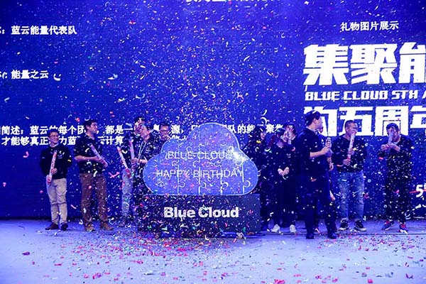 &#31859;&#20848;&#23448;&#26041;&#119;&#101;&#98;&#31449;&#45;&#31859;&#20848;&#40;&#20013;&#22269;&#41;